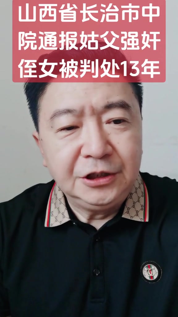 姑父缓慢有力挺送侄女的话姑父的缓慢有力之言，深情送侄女-第2张图片