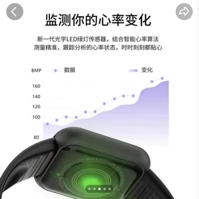 免费观看高清视频，一二三四的便捷与乐趣-第1张图片