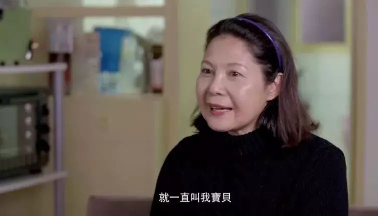 妈妈的朋友，在完整有限中字第4的温暖故事-第1张图片