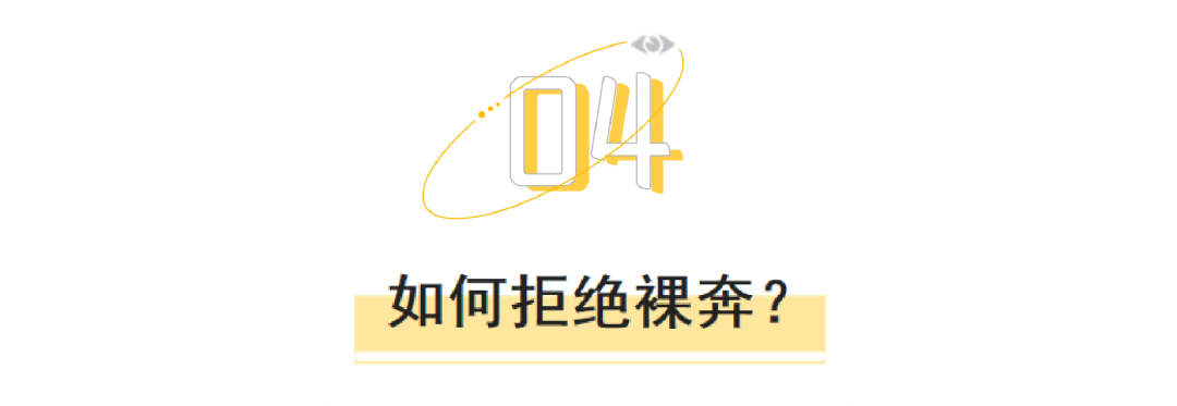 77888色情成人网站警惕网络风险，远离77888色情成人网站