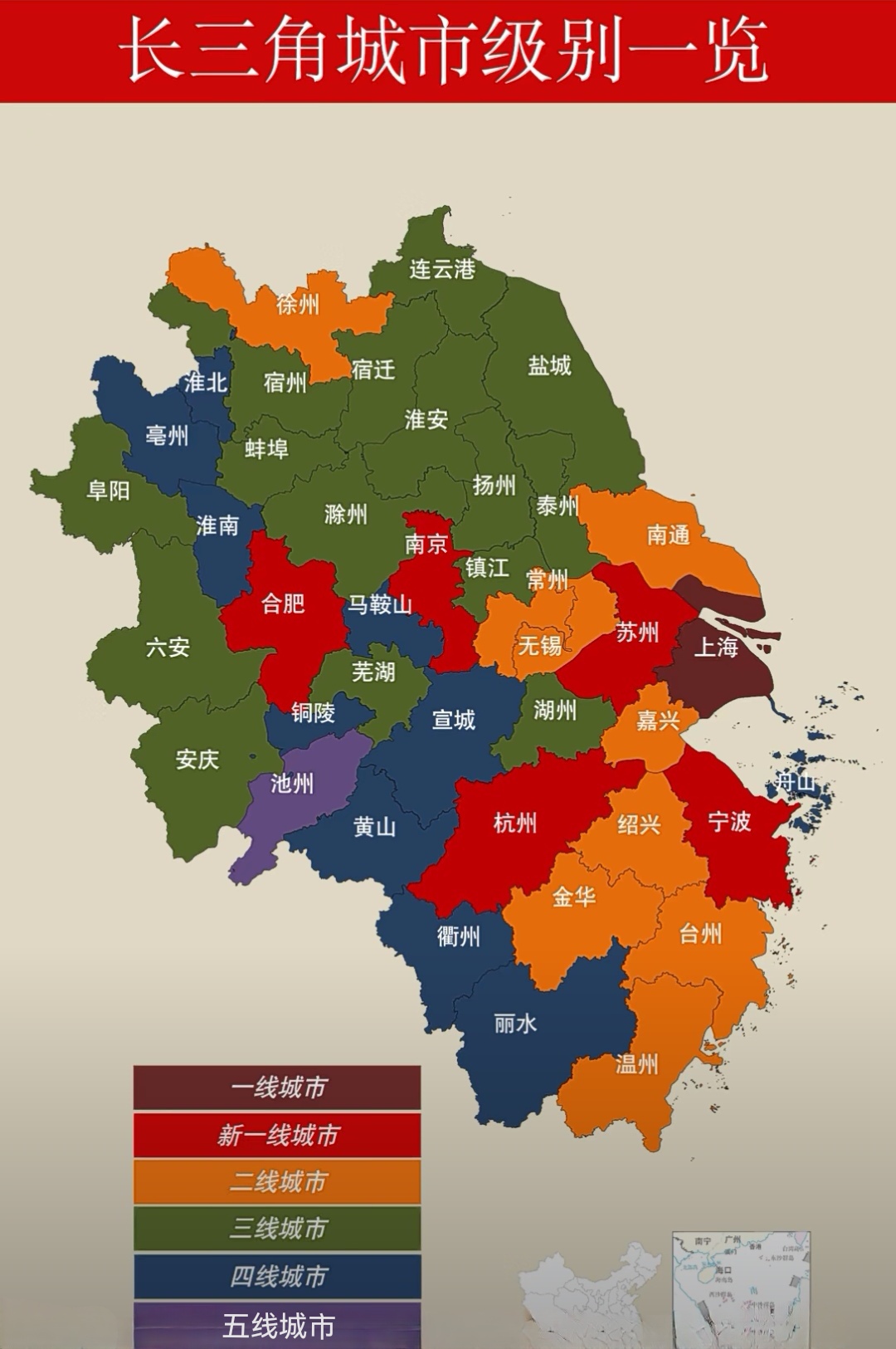 亚洲精品一线二线三线区别亚洲精品，一线、二线、三线的独特魅力-第1张图片