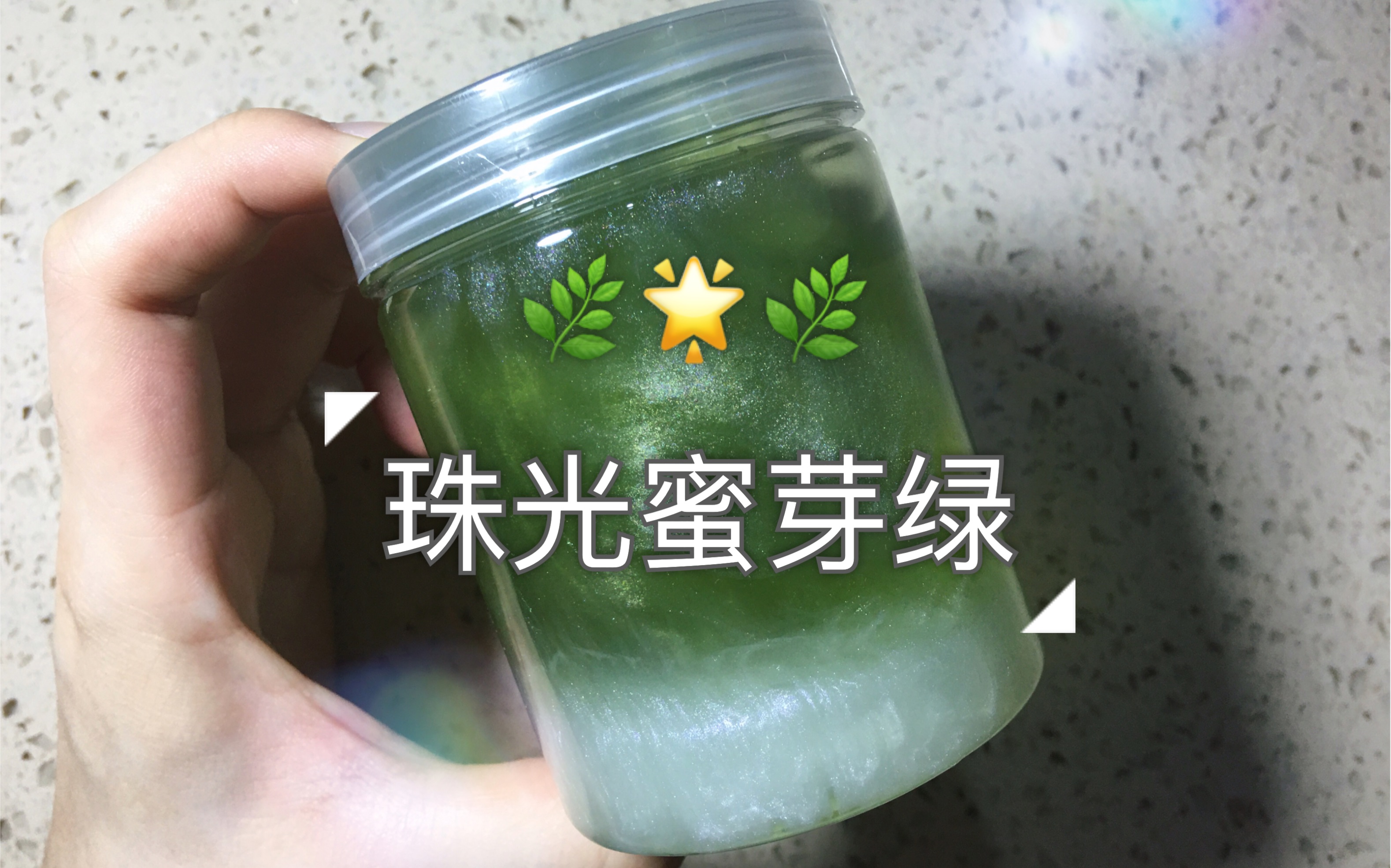 蜜芽菠萝菠萝蜜蜜芽菠萝菠萝蜜的魅力之旅-第2张图片