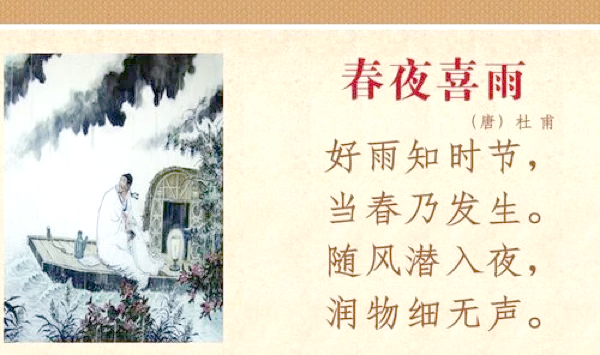 风雨送春归今晚在央视播出吗风雨送春归，今夜央视瞩目-第3张图片