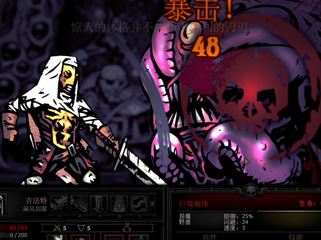 暗黑3单机破解版下载暗黑3单机破解版，探索与争议并存的游戏之路