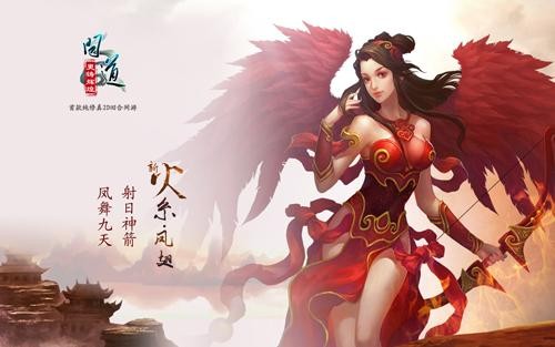 问道刷帮贡问道刷帮贡，攻略与策略-第1张图片