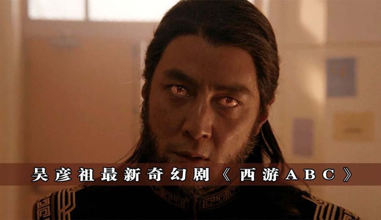 三片大全免费观看国语2023年三片之下的世界-第3张图片