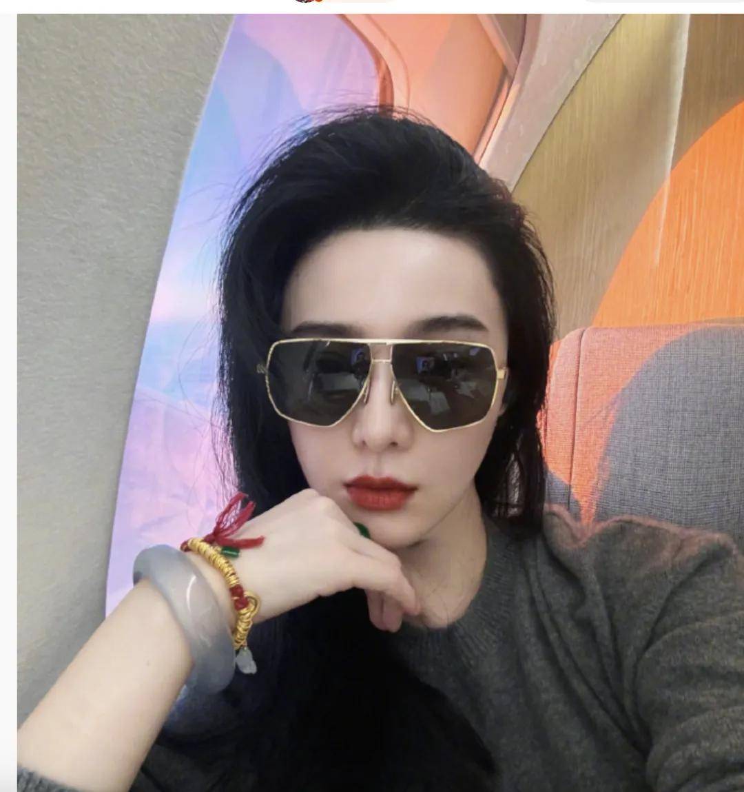 范冰冰网游宣传照范冰冰网游，明星与虚拟世界的奇妙邂逅-第3张图片