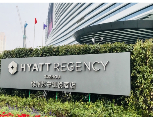 腾讯地图街景，探索城市的新视角-第2张图片