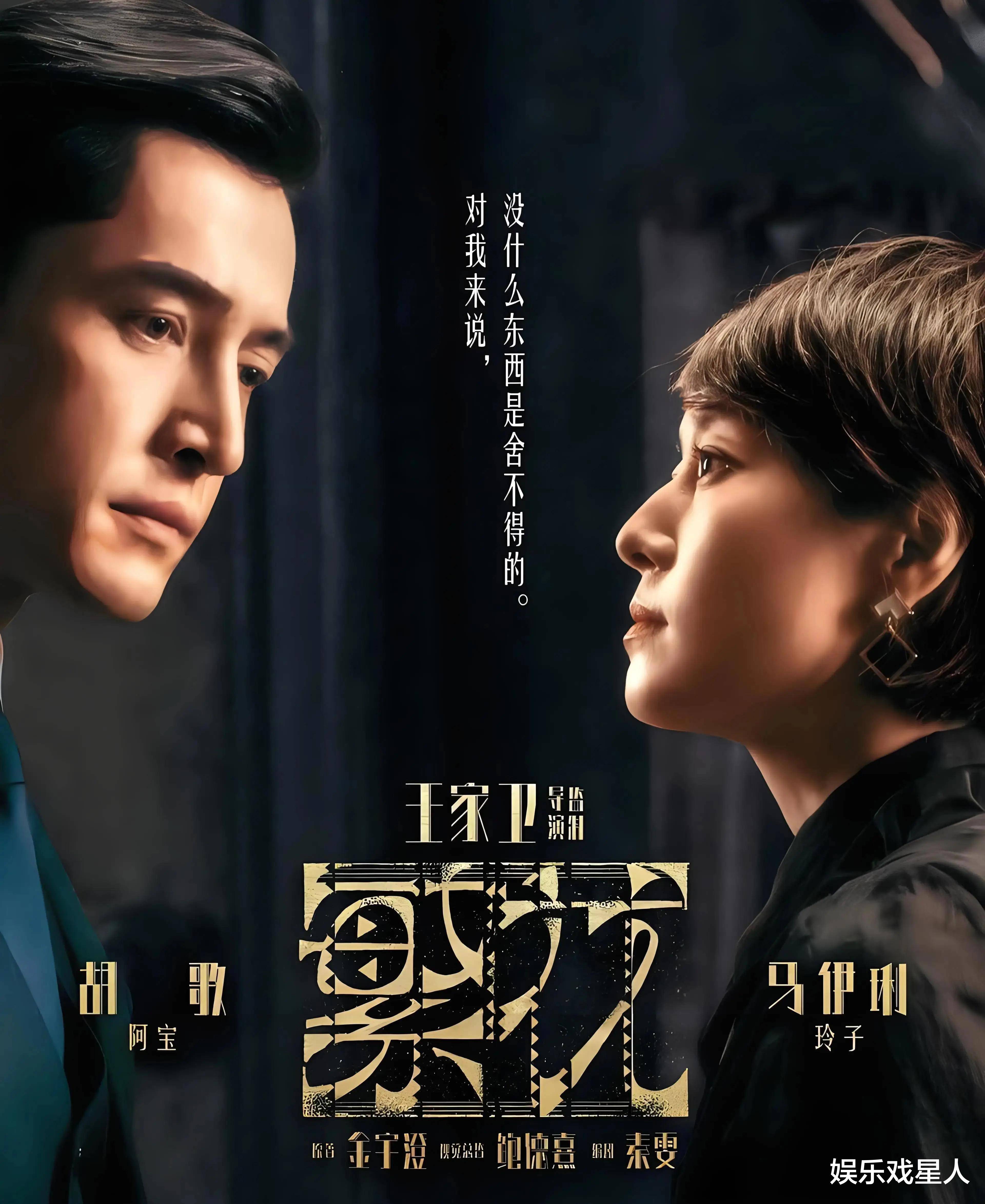 佳期如梦之海上繁花番外篇佳期如梦之海上繁花番外——繁星下的浪漫续篇