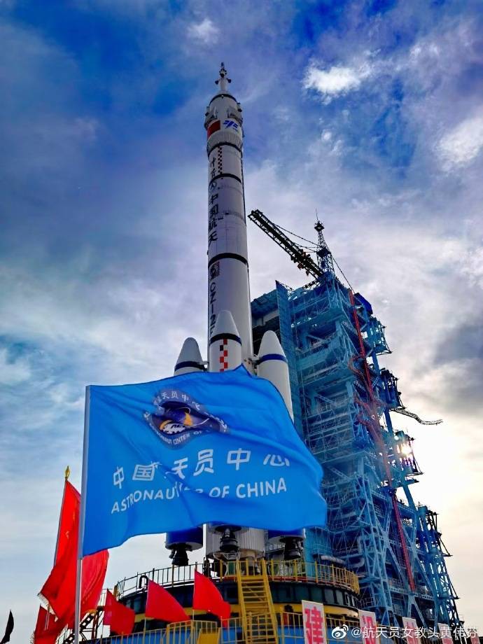 神舟十三号返回时间地点神舟十三号载人飞船的荣耀归航-第3张图片