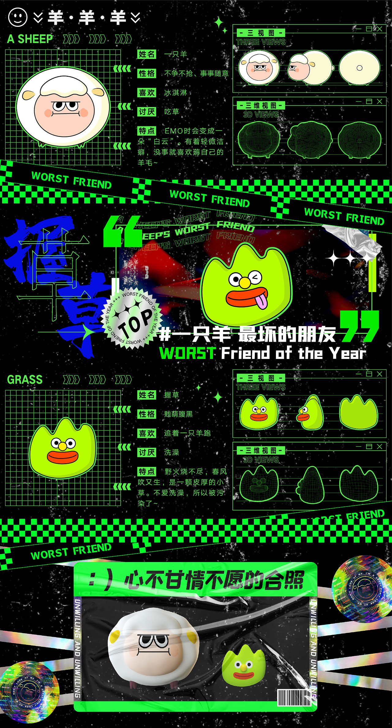 果冻传媒一区，引领数字媒体新潮流