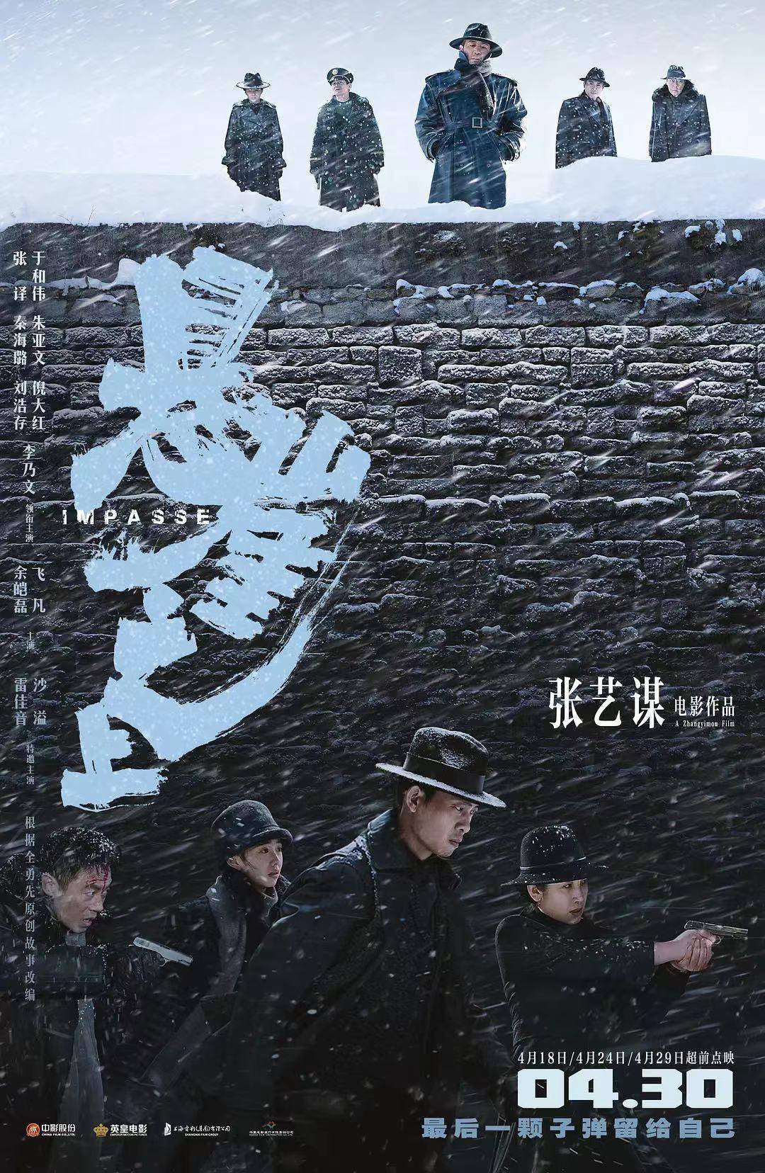 探索国产影视的魅力——久久精品国产亚洲AV麻豆