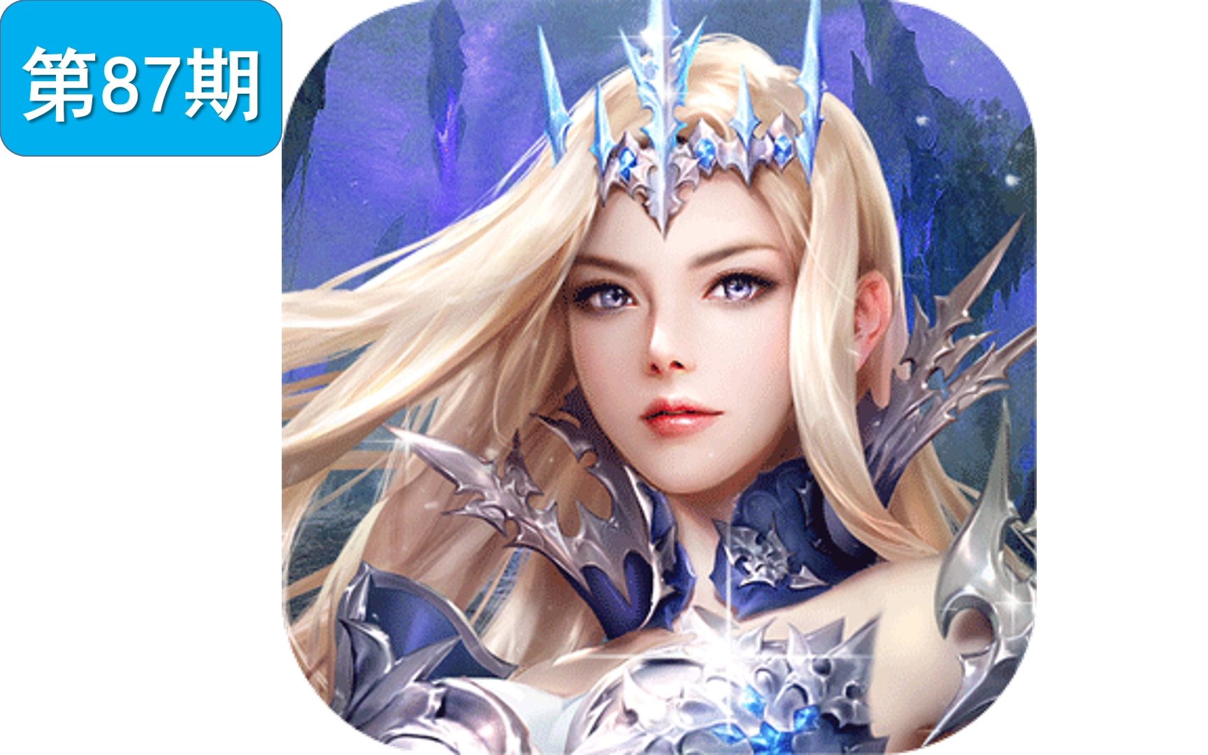女神联盟社陈潇女神联盟社，汇聚魅力与力量的社交新纪元-第2张图片