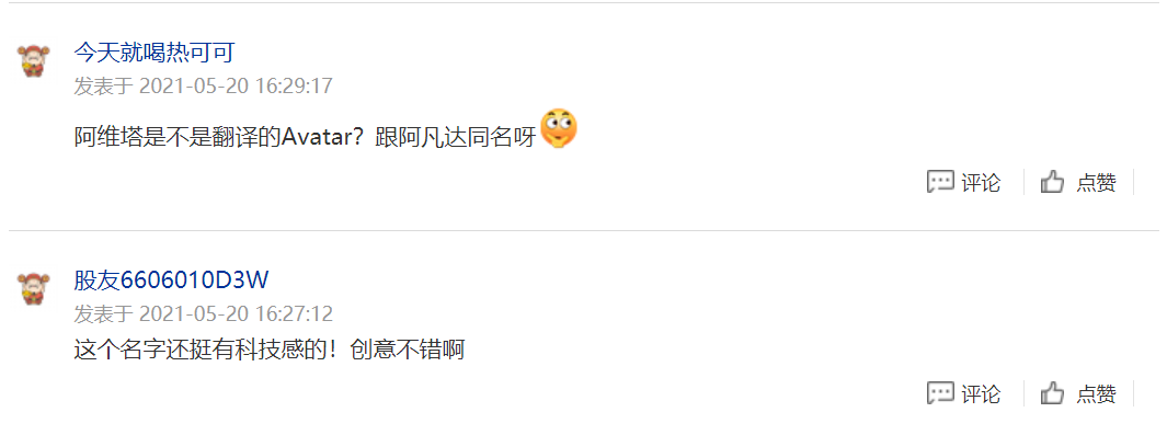 午夜亚洲乱码伦小说区69堂探索午夜亚洲乱码伦小说区，深入解读69堂的神秘世界-第3张图片