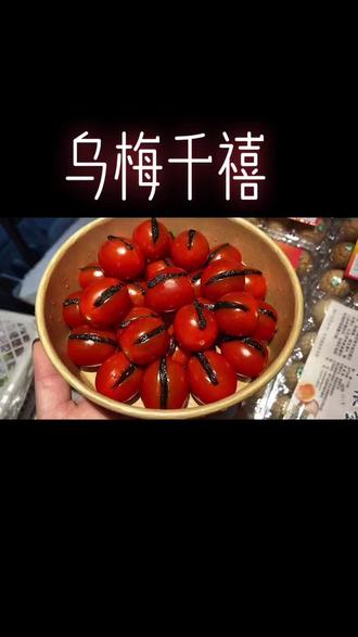 口爆图网络文化中的口爆图现象
