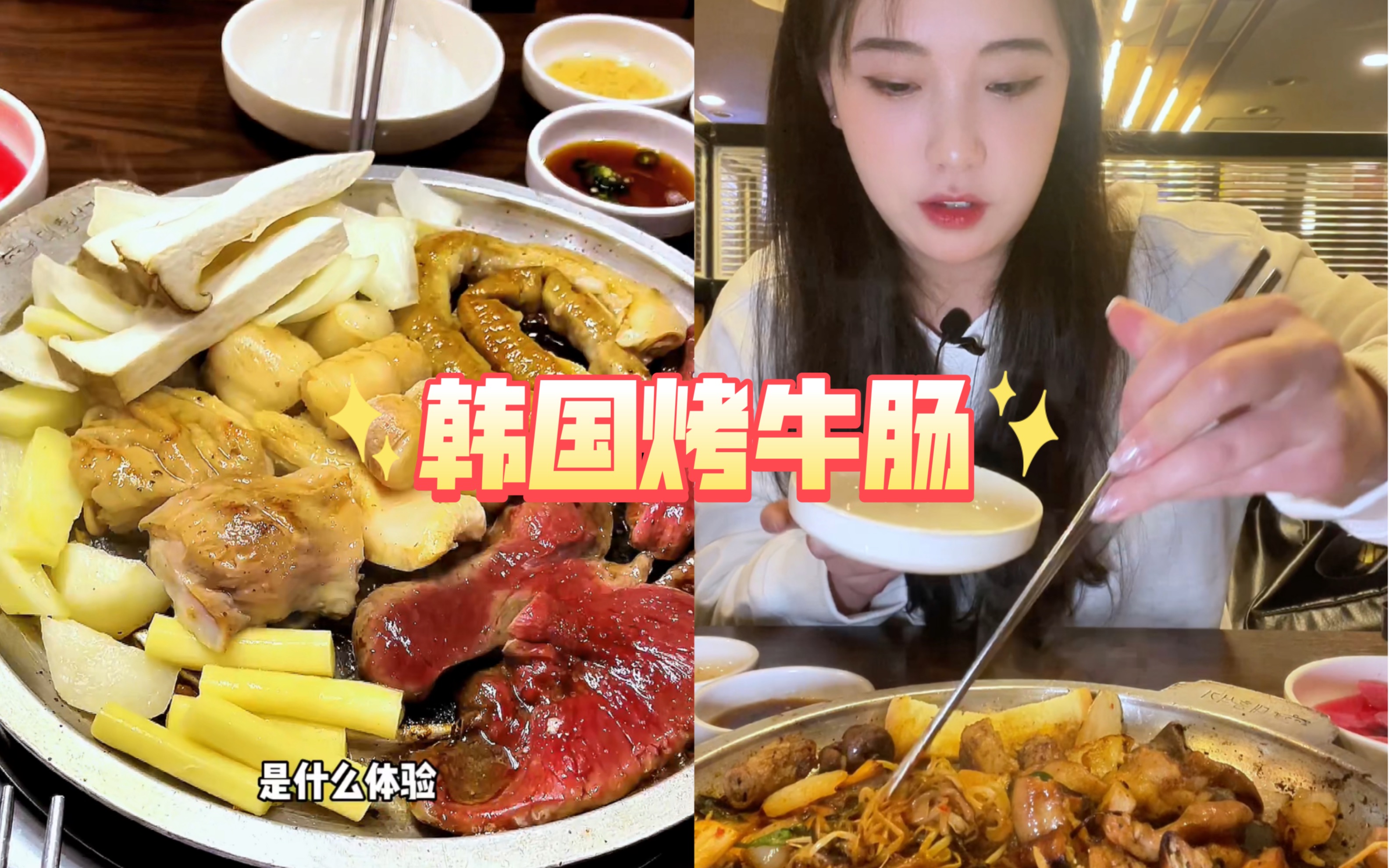 口爆图网络文化中的口爆图现象-第3张图片