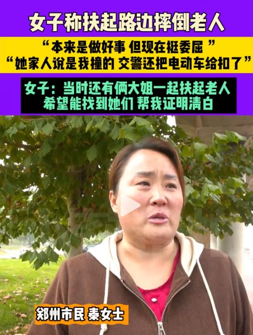 关于喜欢的探索，对老头吃我BB的误解与反思-第2张图片