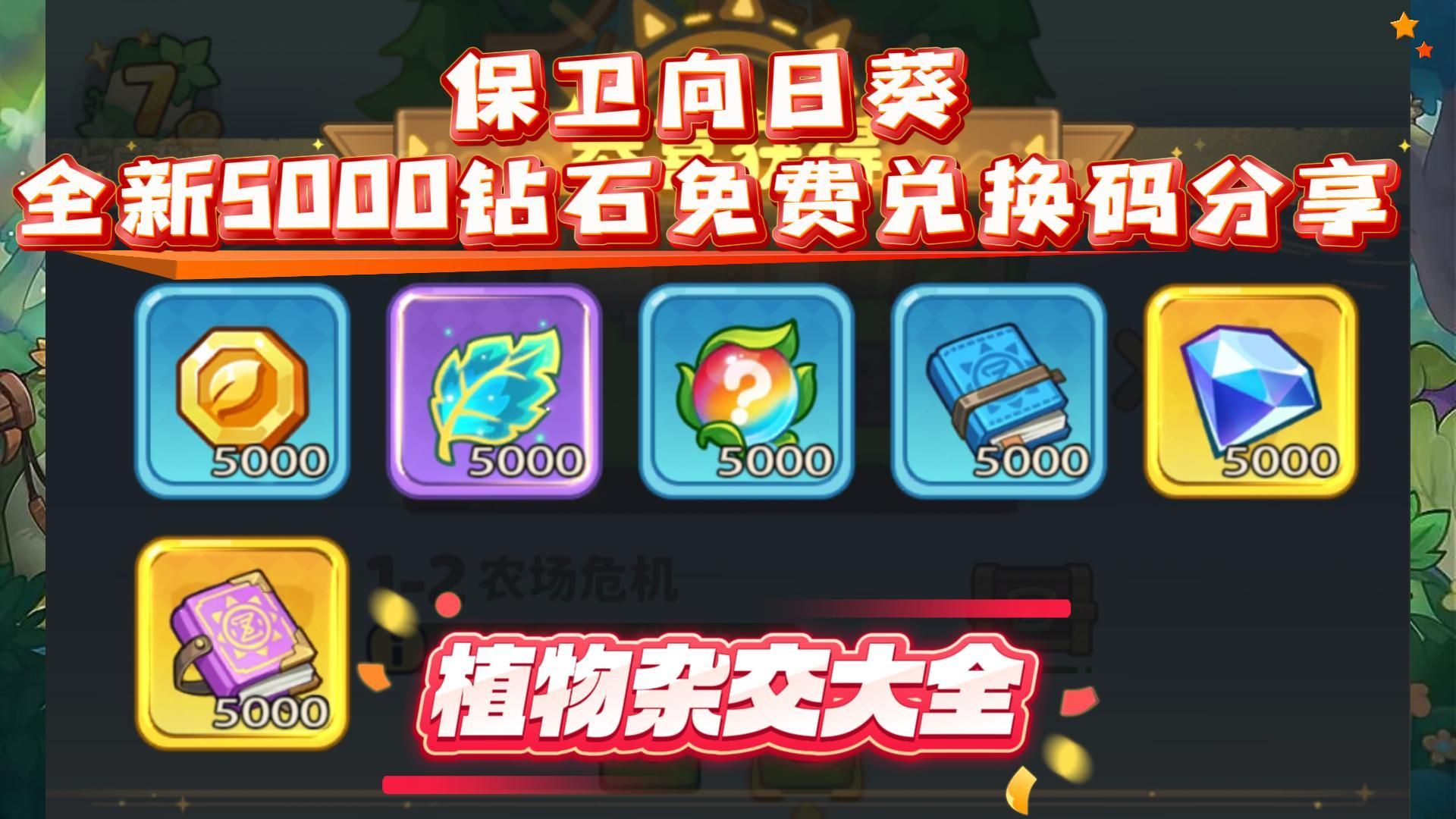 xrk1_3_0.apk向日葵破解版XRK1_3_0.APK向日葵破解下载安卓的潜在风险与安全警示-第3张图片