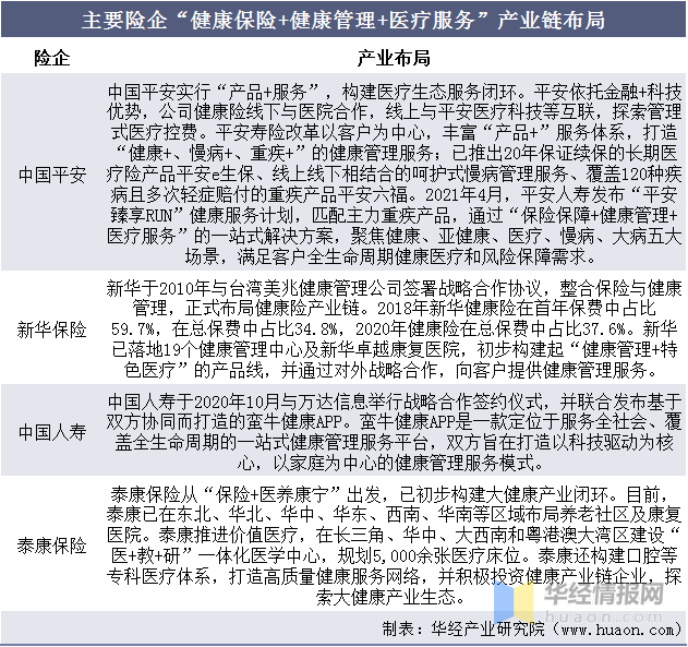 求个网站y网络资源探索与健康上网指南-第1张图片