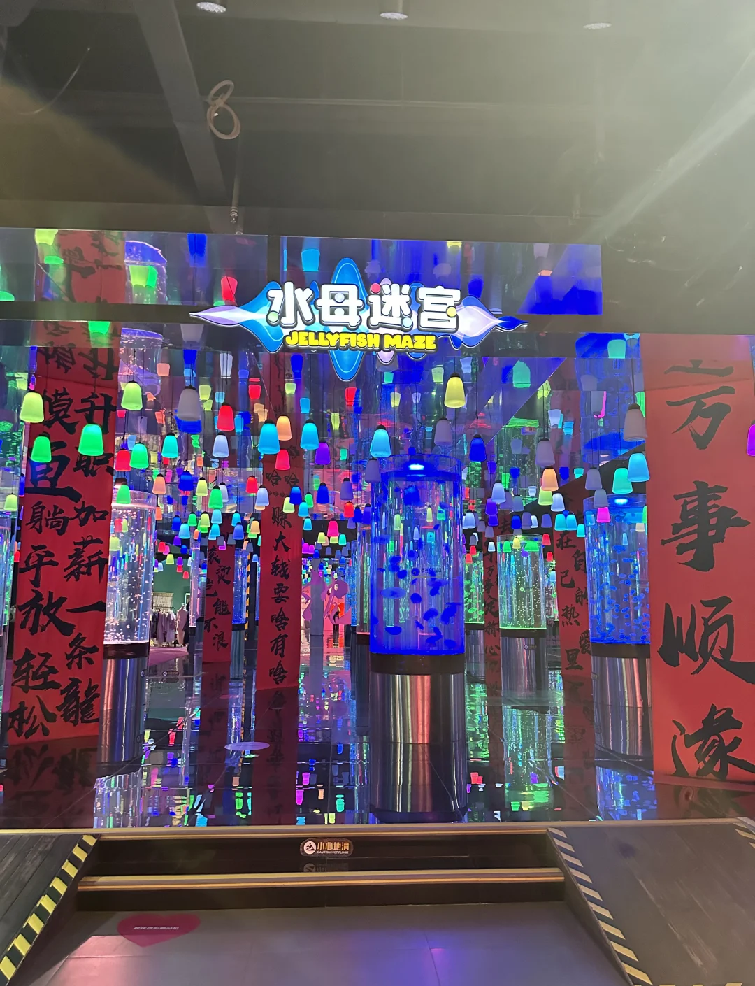 探索性盈盈剧场的魅力与内涵