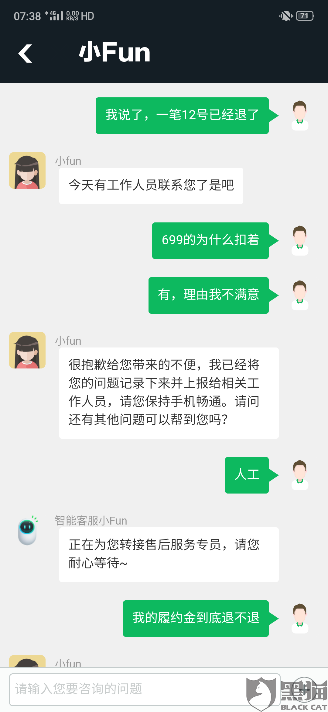 麻豆传煤网站网址入口麻豆传煤网站网址入口详解-第2张图片