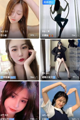 免费无限看黄台网站APP下载免费无限看黄台网站APP下载的真相与风险-第2张图片