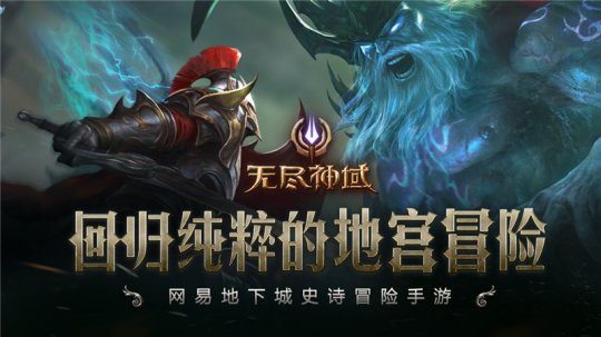 可以挂机的网游探索无尽的冒险世界——可以挂机的网游-第1张图片