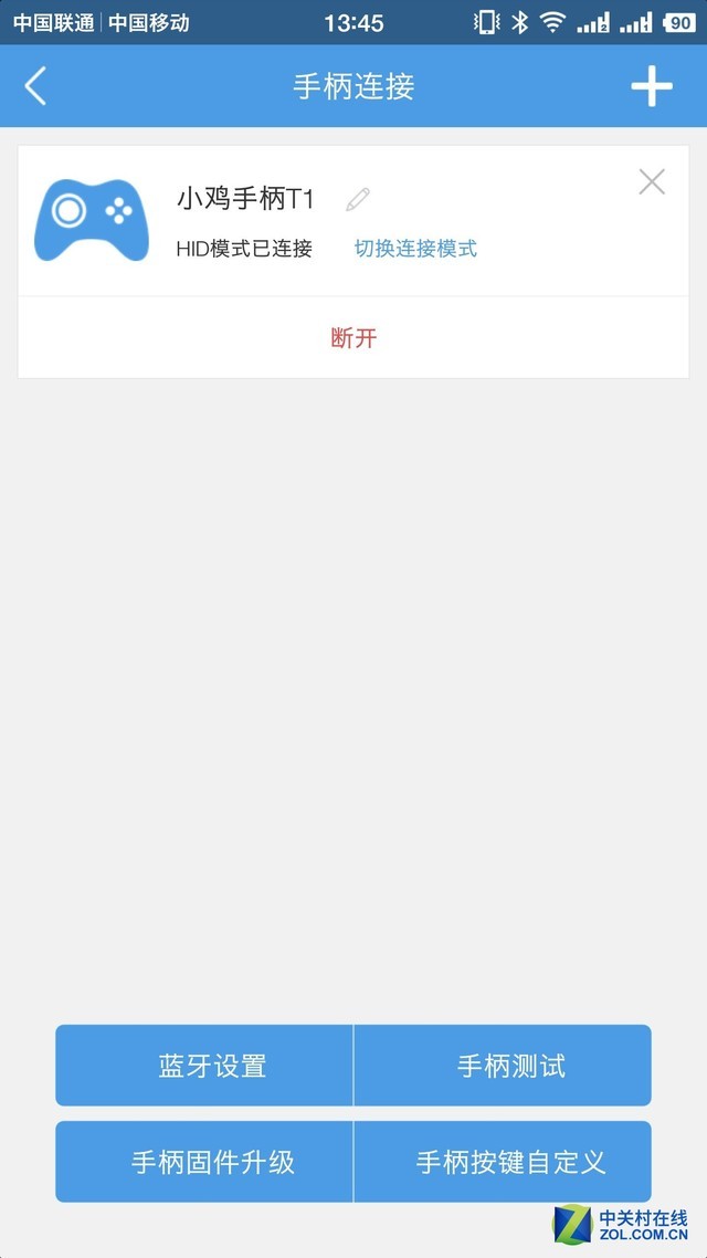 在线精东传媒视频免费精东传媒与天美传媒的对比分析-第2张图片