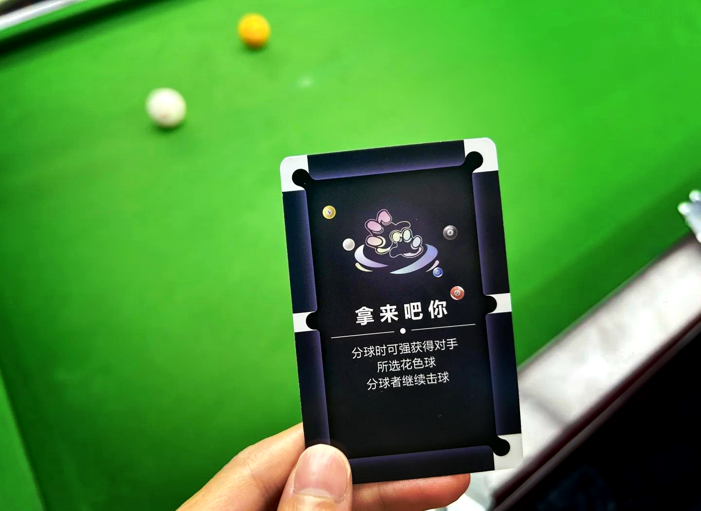 扑克又疼又叫全程视频教程免费父亲扑克游戏技巧教学，疼痛与兴奋并存，全程视频教程-第2张图片