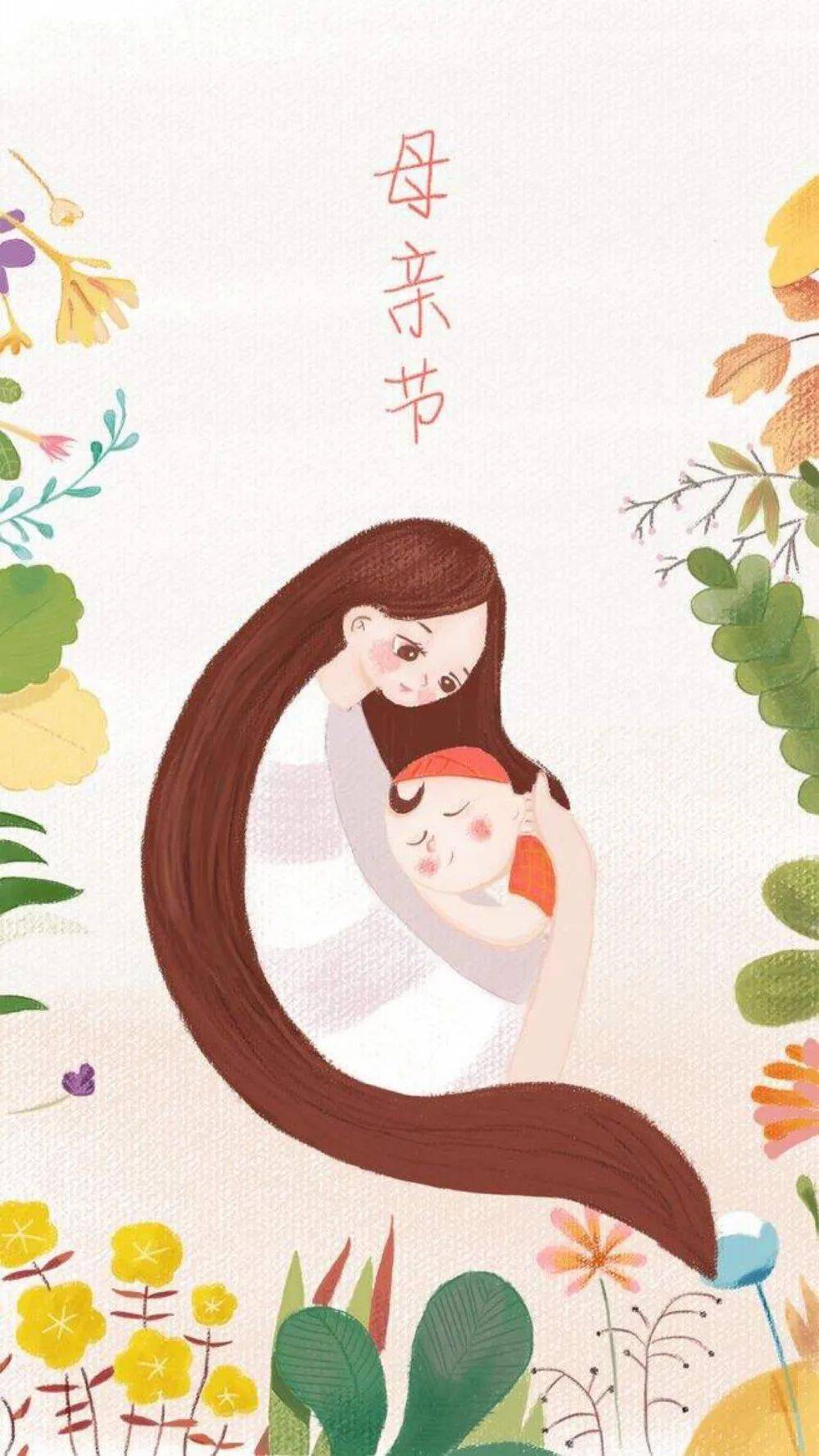 妈妈的朋友完整6妈妈的朋友完整6-第2张图片