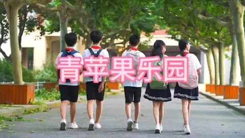 青苹果乐园影院，免费观看完整版电影的乐园-第1张图片