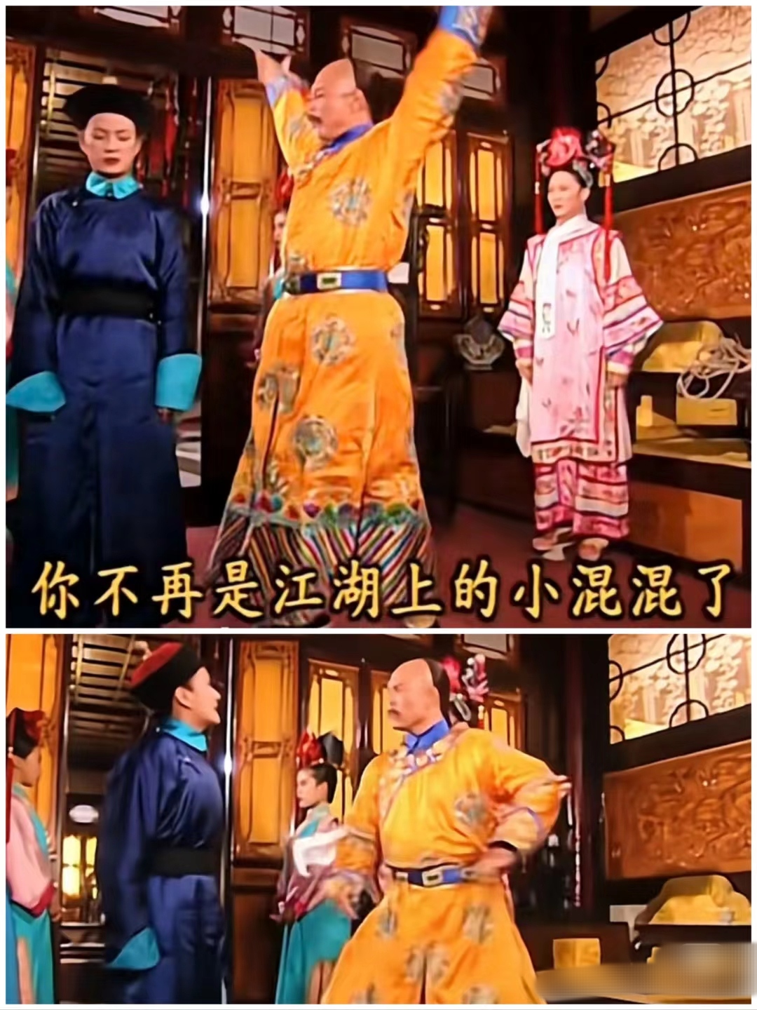 乾隆要了小燕子几次乾隆与小燕子，传世佳话的背后-第1张图片