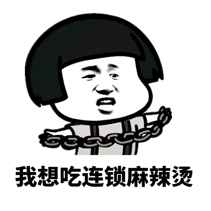 爷爷，我想吃你的大蘑菇-第2张图片