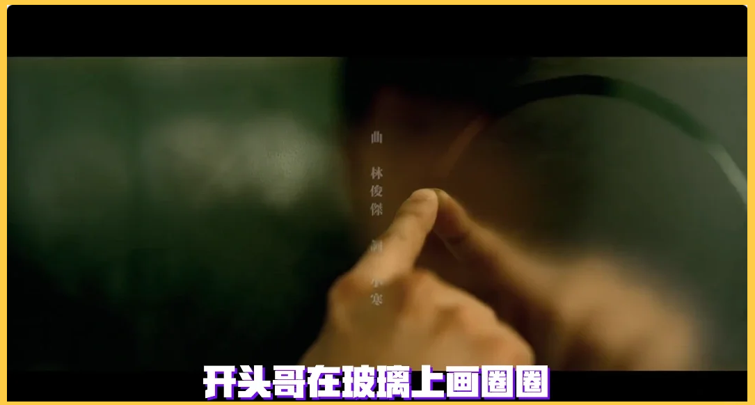 最近中文字幕完整版aⅴ近期热播MV高清在线，中文字幕2018精选集-第2张图片
