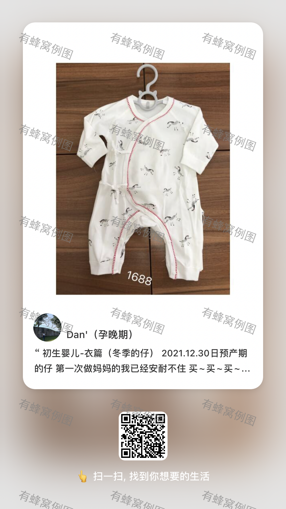 新手找不到入口准确位置新手如何快速找到入口的准确位置