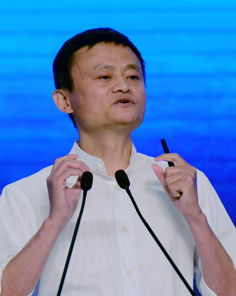 马云上海外滩金融峰会发言视频马云上海外滩金融峰会发言，引领金融科技新时代的思考-第1张图片