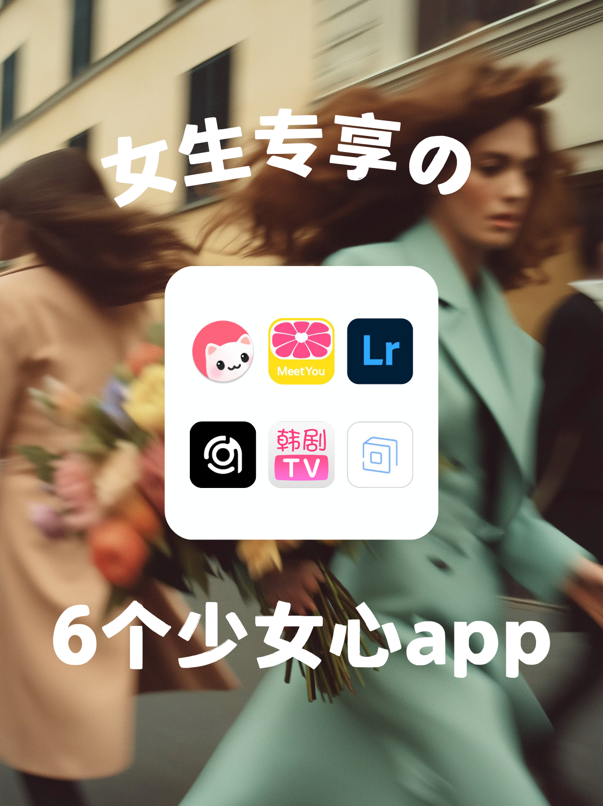 女生说疼男生越有劲的APP关于女生说疼男生越有劲的APP的探讨-第1张图片