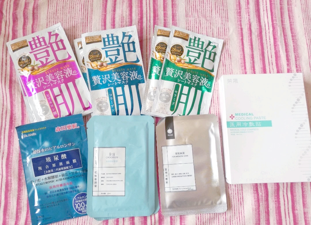 一边亲吻面膜下的秘密，53分钟奶水之体验-第1张图片