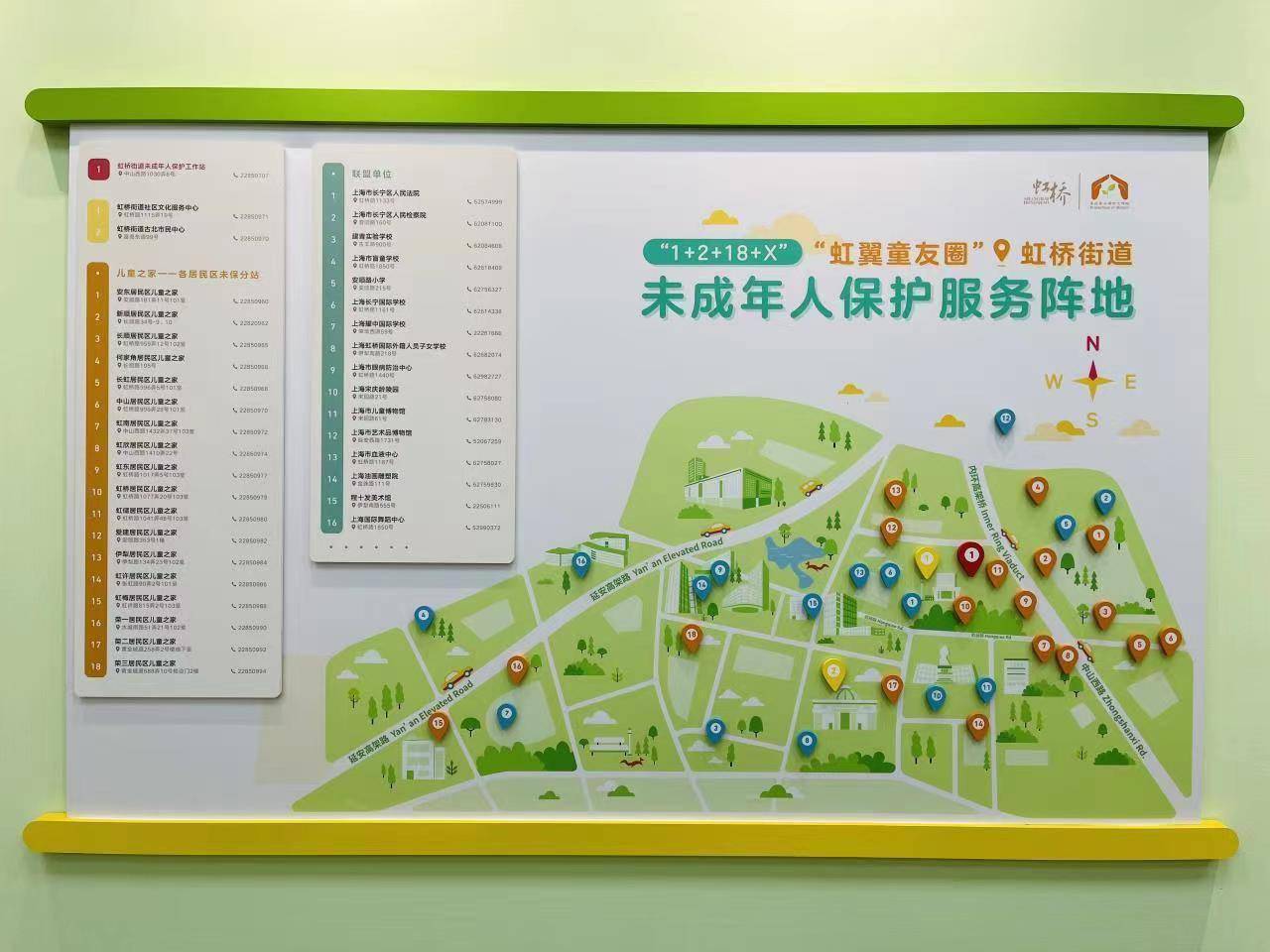 未成年观看视频的潜在风险与限制-第3张图片