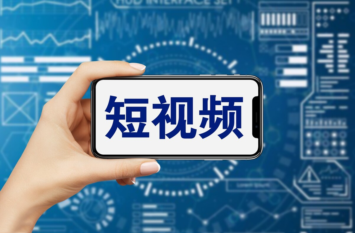 麻豆短视频app官方苹果麻豆短视频app官方，引领短视频风潮的全新体验