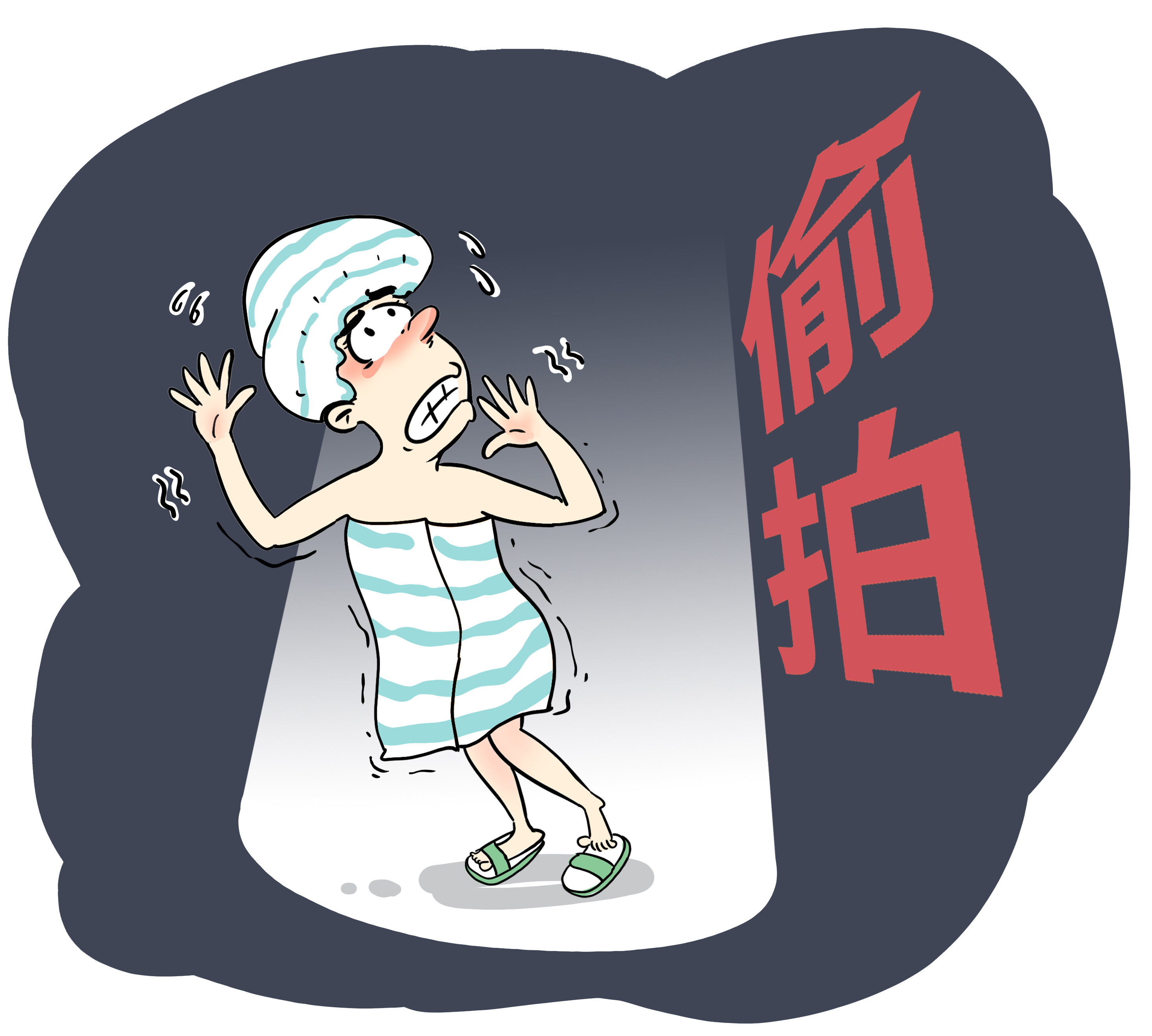 羞羞视频，网络时代的隐私与道德边界-第1张图片