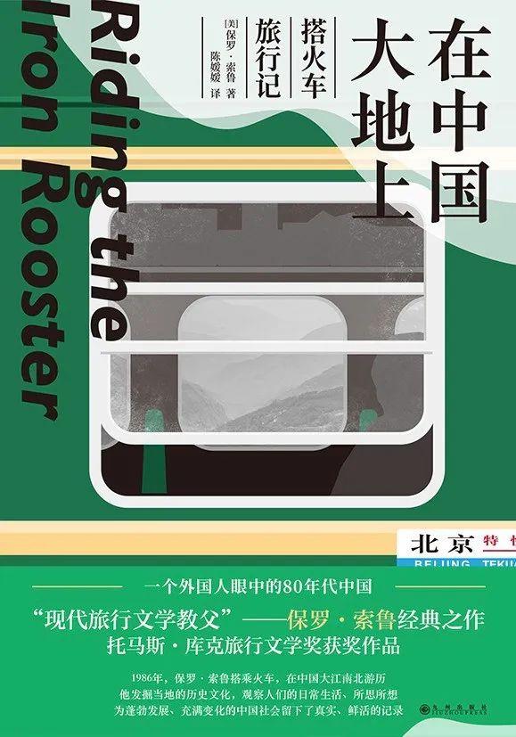 探索性爱世界，硬朗粗犷的体验与春色视频的视觉享受-第2张图片