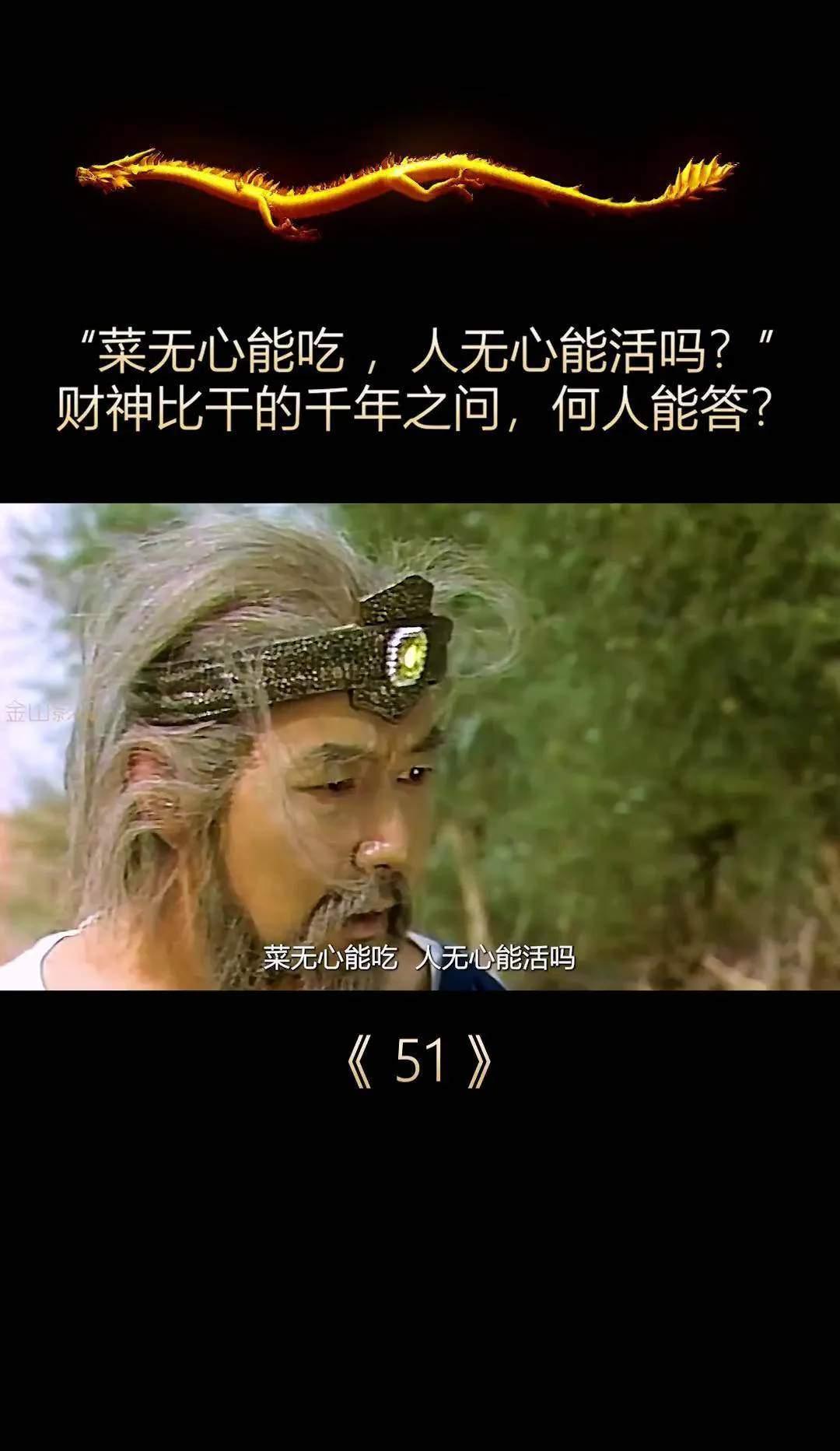 大爷你的手怎么伸那么长呢表情包大爷，您的热情与手艺，让我不禁想问，手怎么伸得那么长？-第2张图片