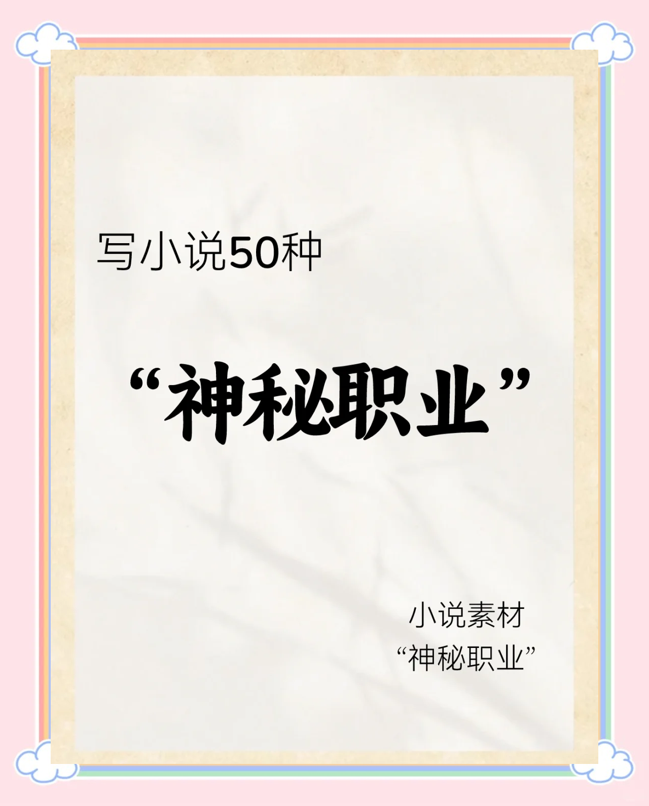 海棠搜书自由的小说阅读器海棠搜书自由的小说阅读器，探索阅读新境界