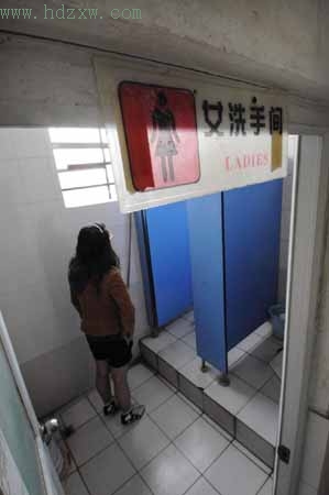 国外偷窥女厕666666揭露国外偷窥女厕事件，深入调查与思考