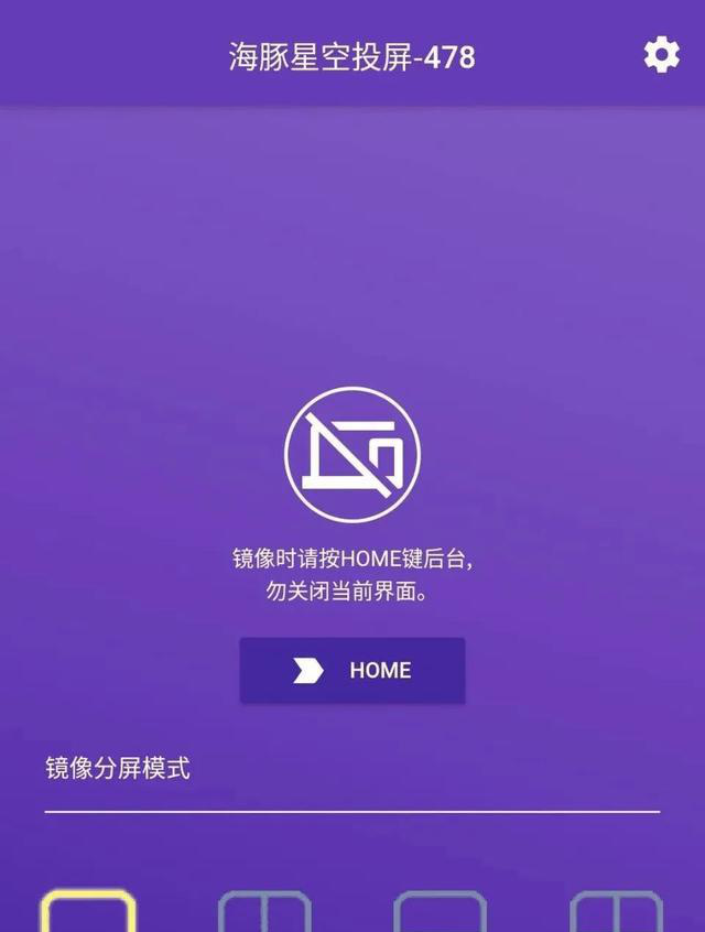 夜里十大禁用软件APP大全IOS警惕非法软件，夜里十大禁用软件APP的警示与防范