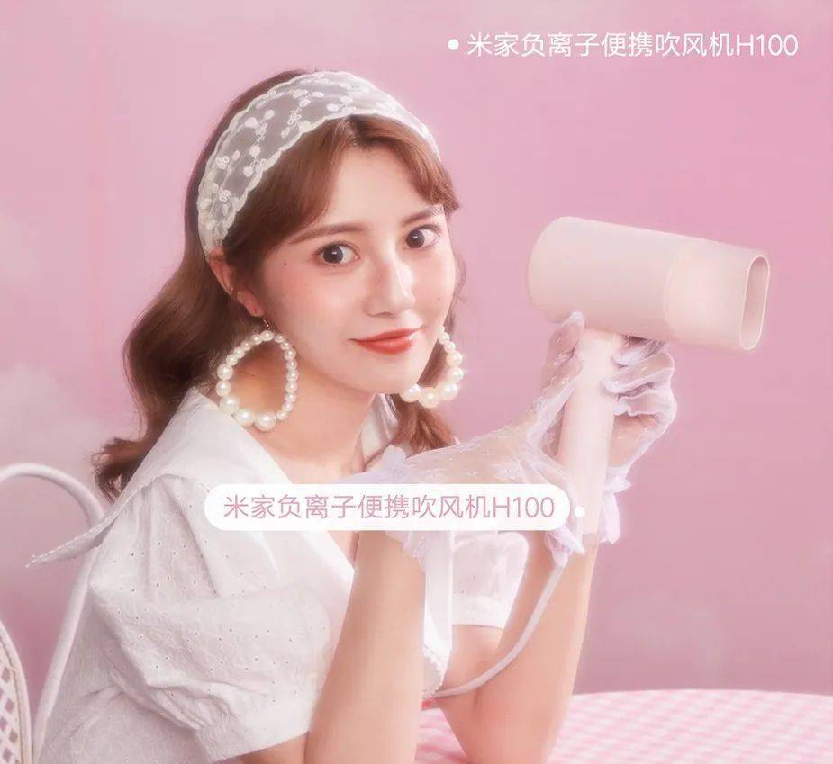 福利吧福利吧，一个充满关爱与温暖的平台-第2张图片
