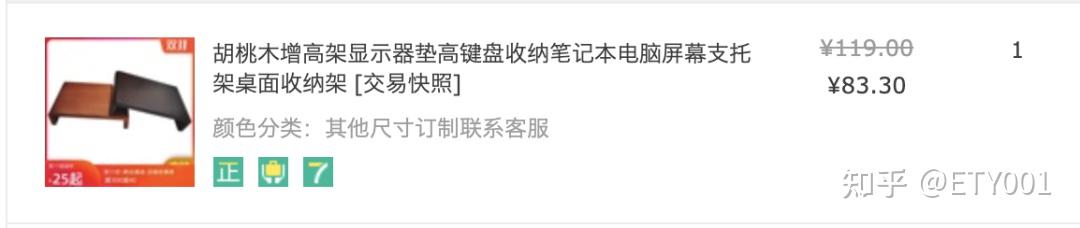 爷爷开小米的包小说爷爷与他的小米包-第2张图片