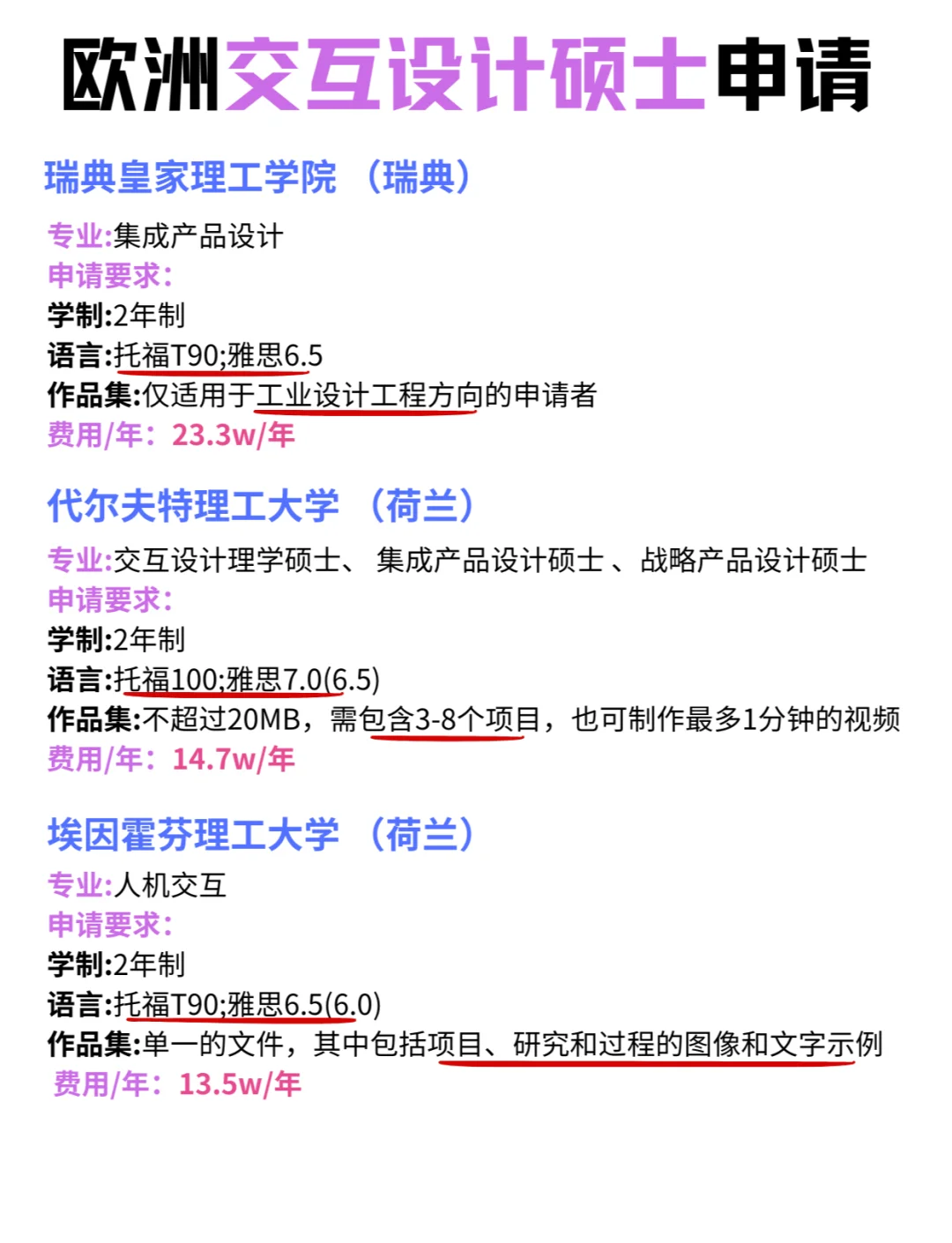 以更经济的选择与工作机会的双重优势为主题探讨cheaper与work的关联