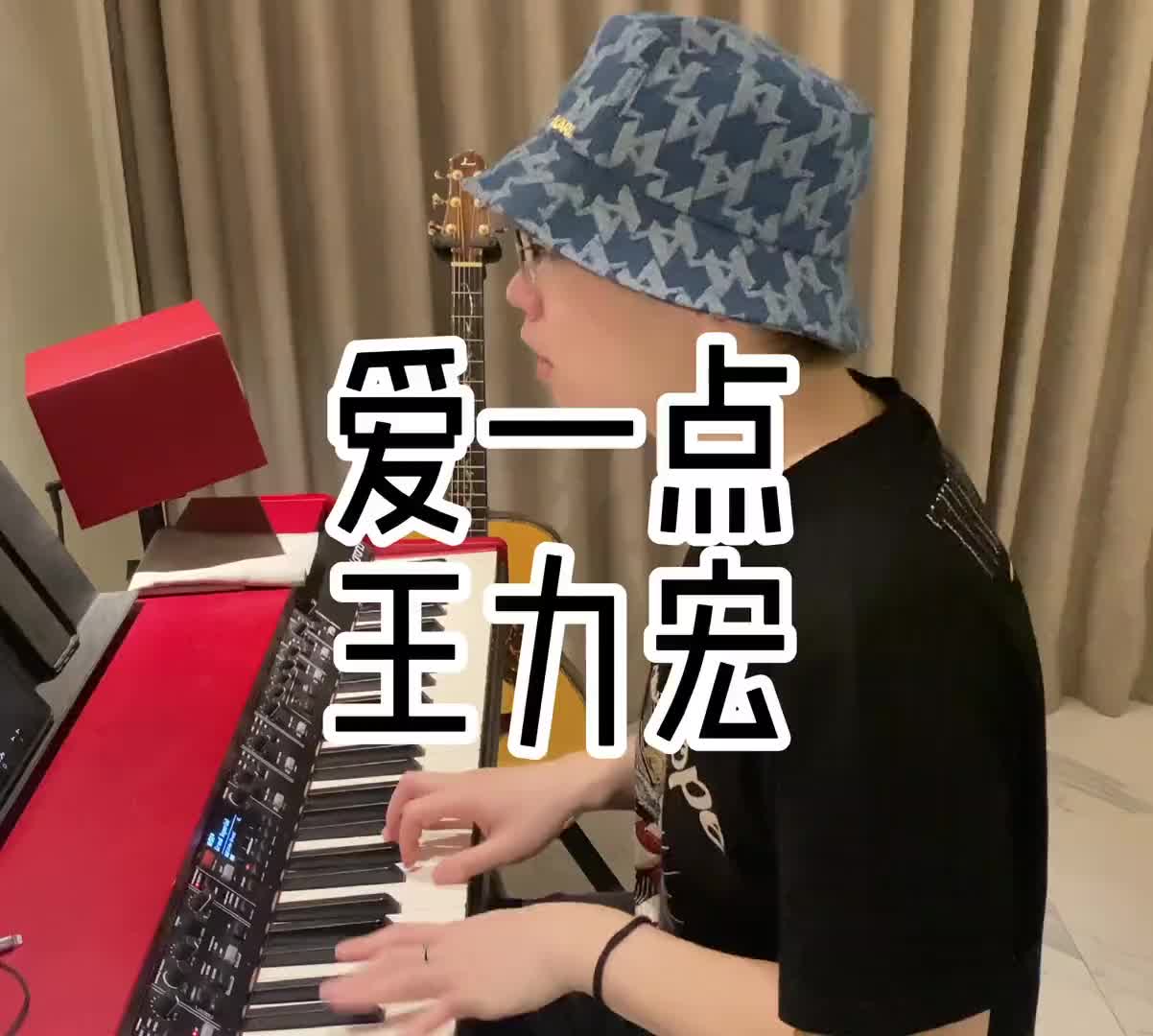 快一点慢一点高一点低一点是什么歌快与慢、高与低的交响曲-第2张图片